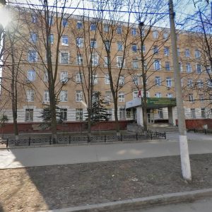 ВНИИ Труда